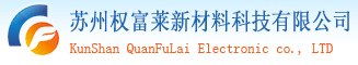 权富莱(www.quanfulai.com)